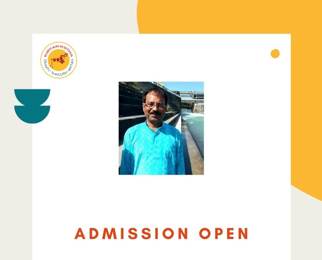online music classes for bhajan | Kiratan Kotha